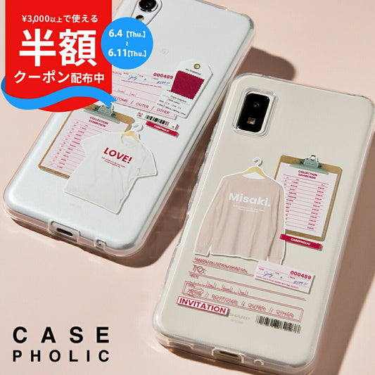 AQUOS シリーズ用 オーダーシート風コラージュソフトケース