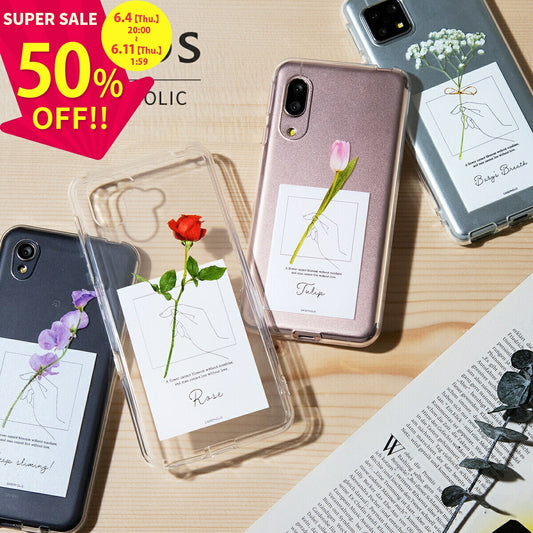 AQUOS 名入れ対応 一輪花 スマホケース