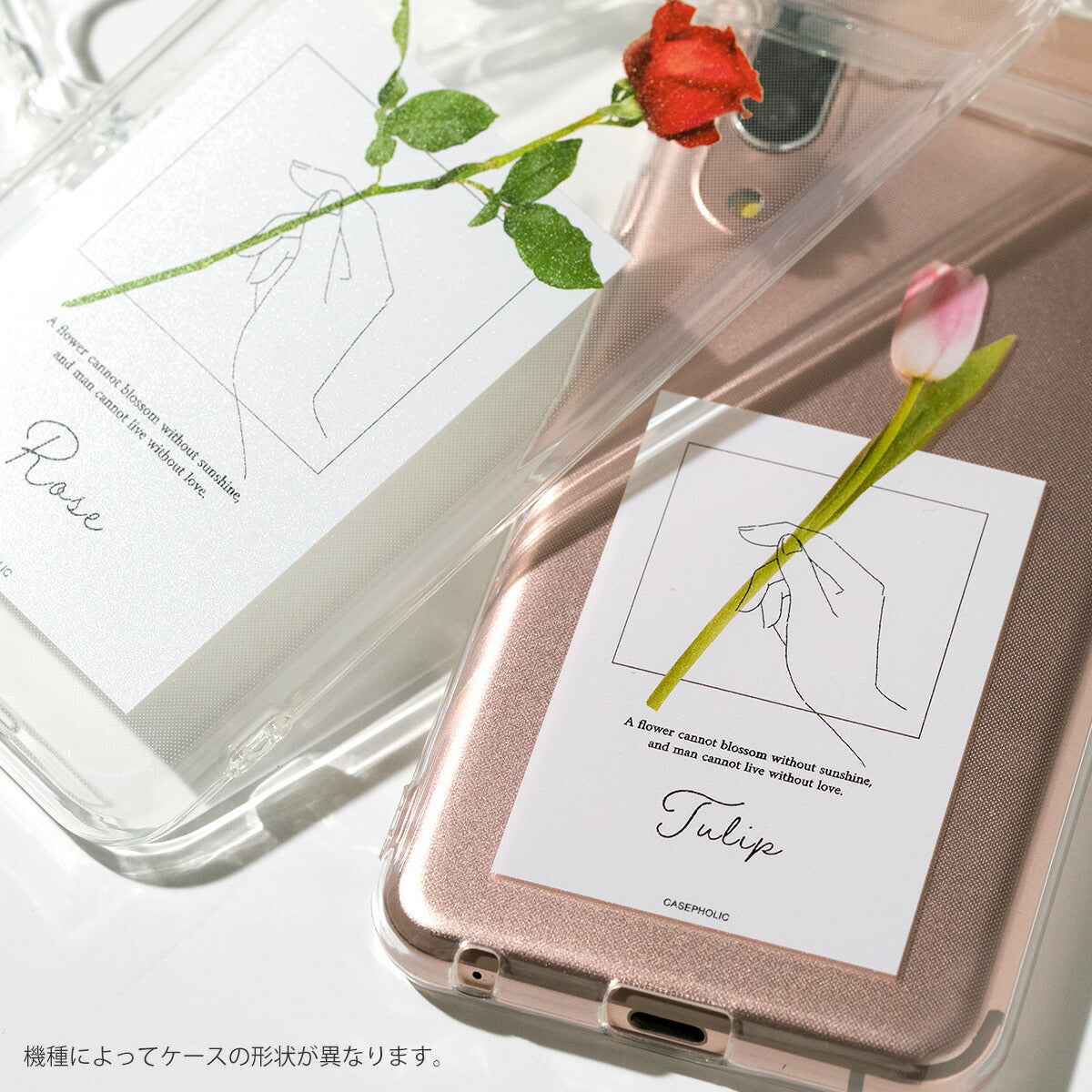 AQUOS 名入れ対応 一輪花 スマホケース - 4