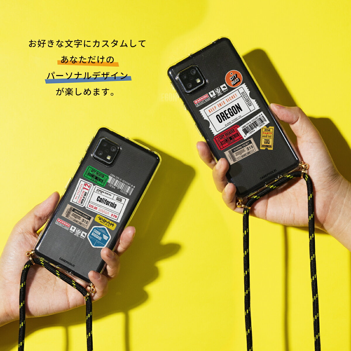 スマホショルダーストラップ ケース付 AQUOS対応 - 2