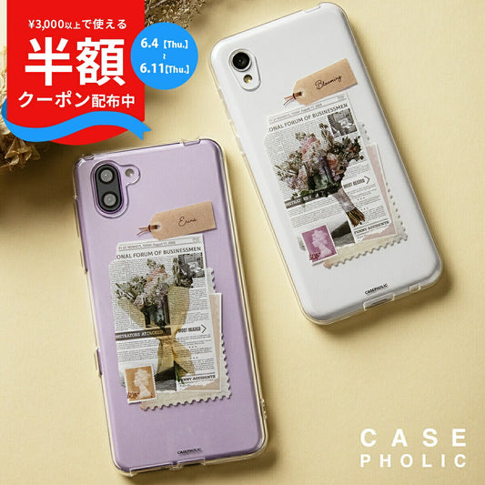 AQUOS スマホケース クリア 名入れ対応 フラワーデザイン