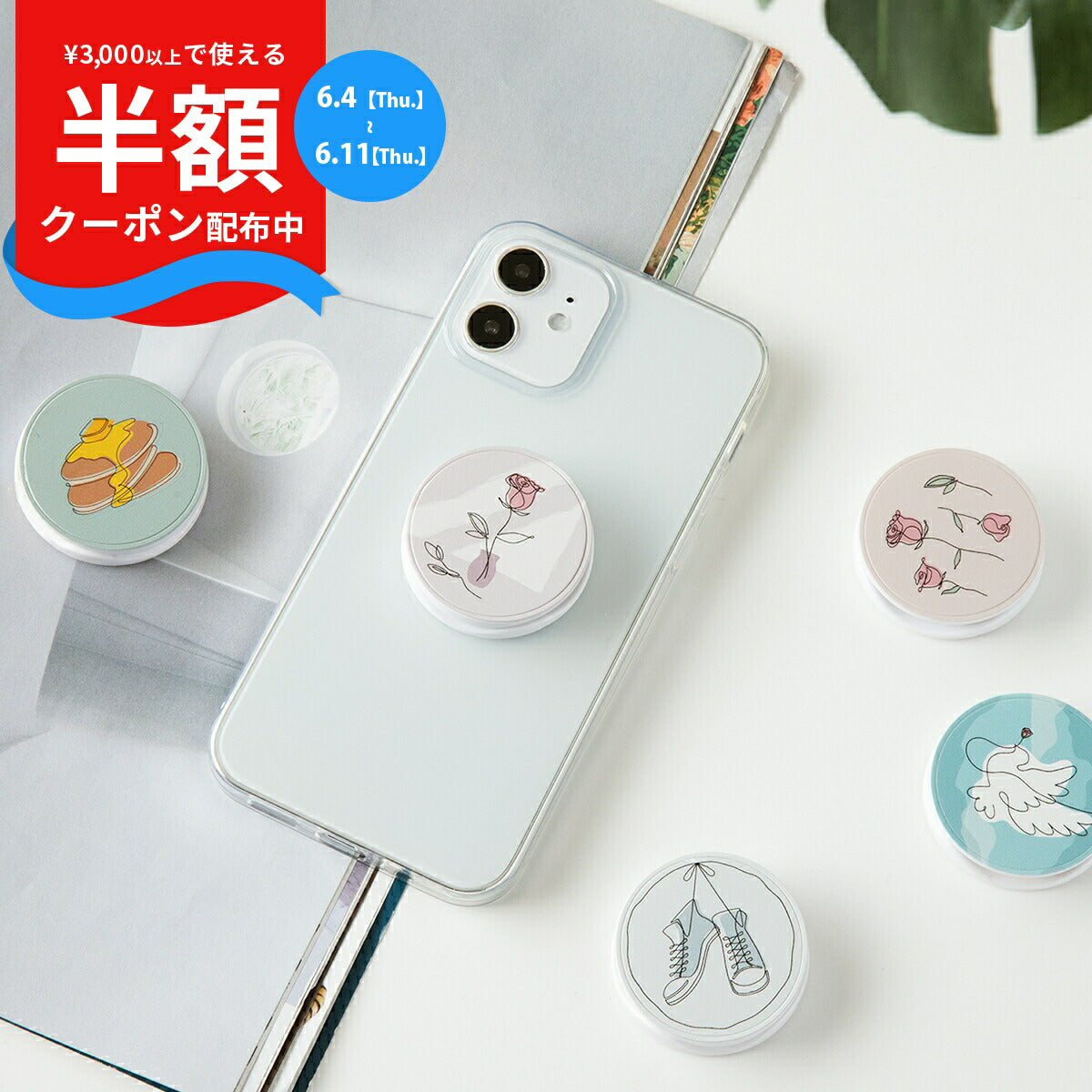 スマホグリップ ラインアート 韓国 おしゃれ かわいい