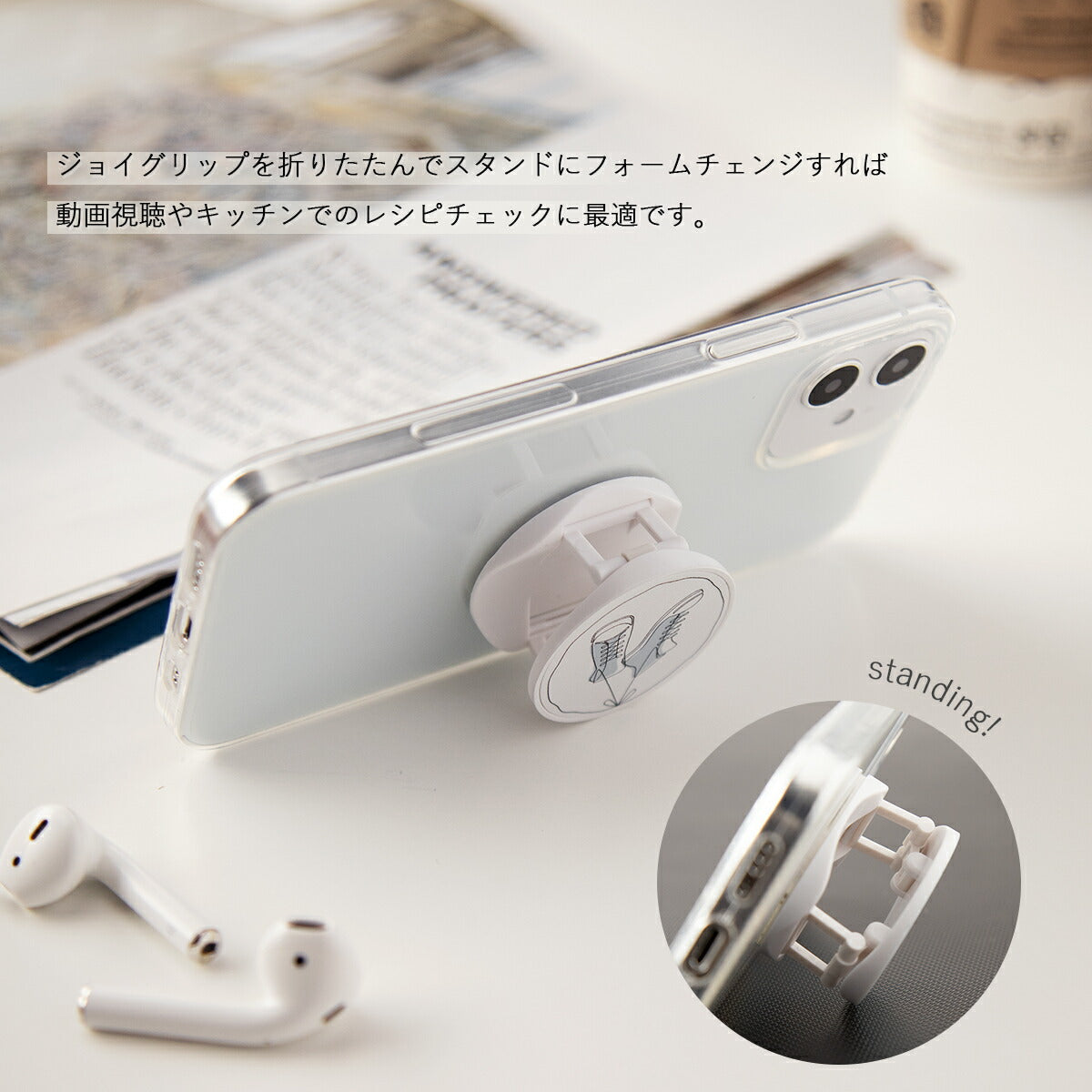 スマホグリップ ラインアート 韓国 おしゃれ かわいい - 7