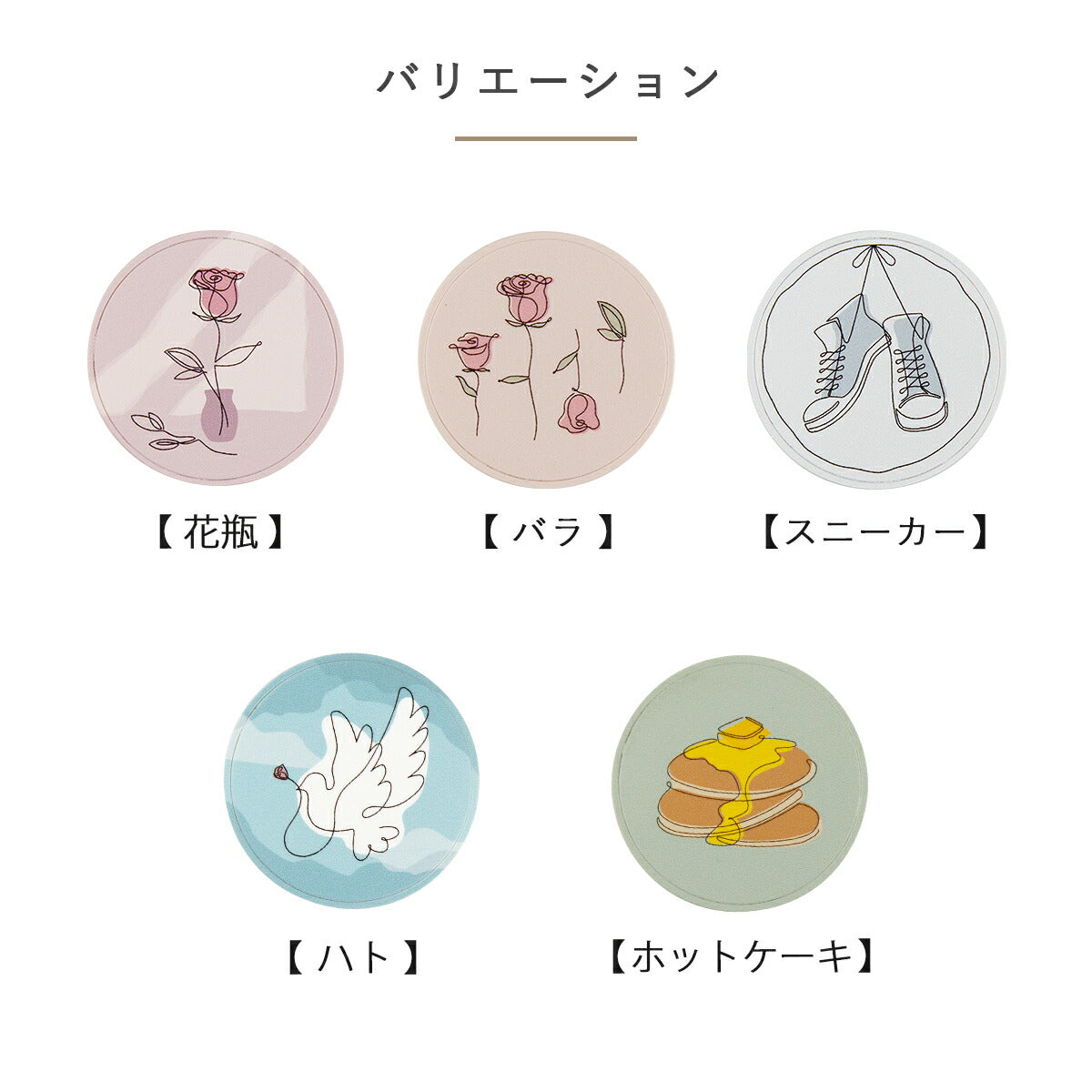 スマホグリップ ラインアート 韓国 おしゃれ かわいい - 9