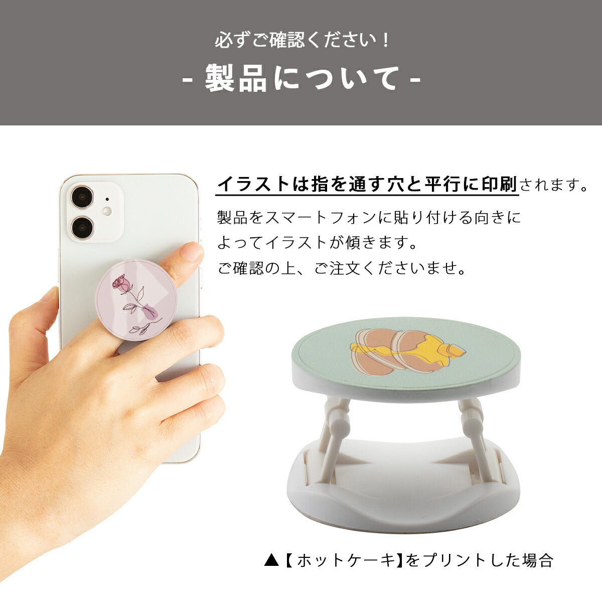 スマホグリップ ラインアート 韓国 おしゃれ かわいい - 10