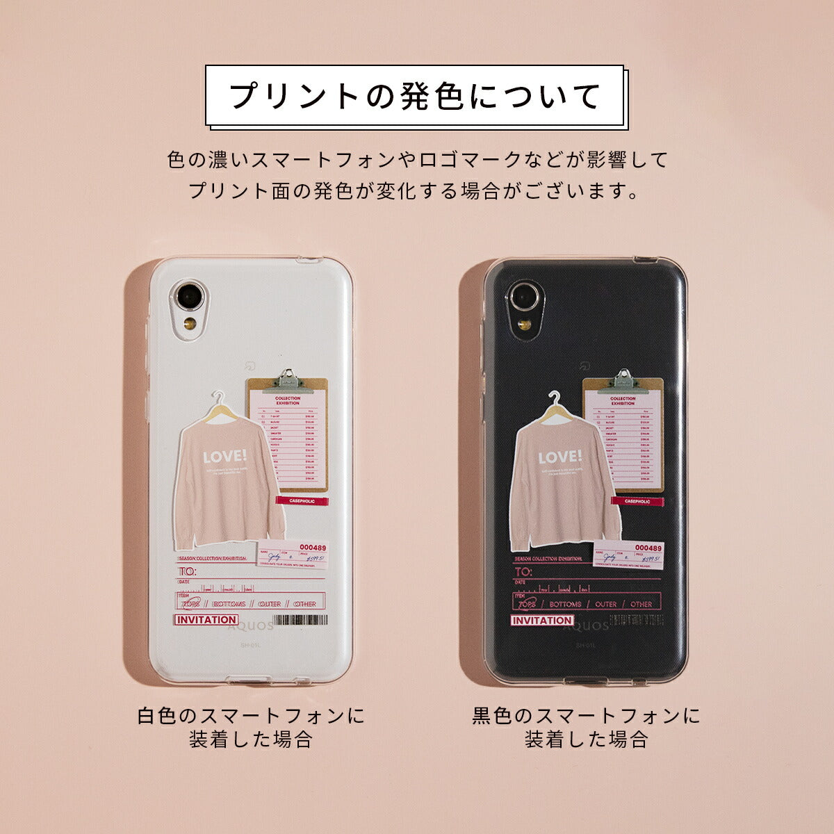 arrows We ケース 透明クリア TPU カスタマイズ - 11