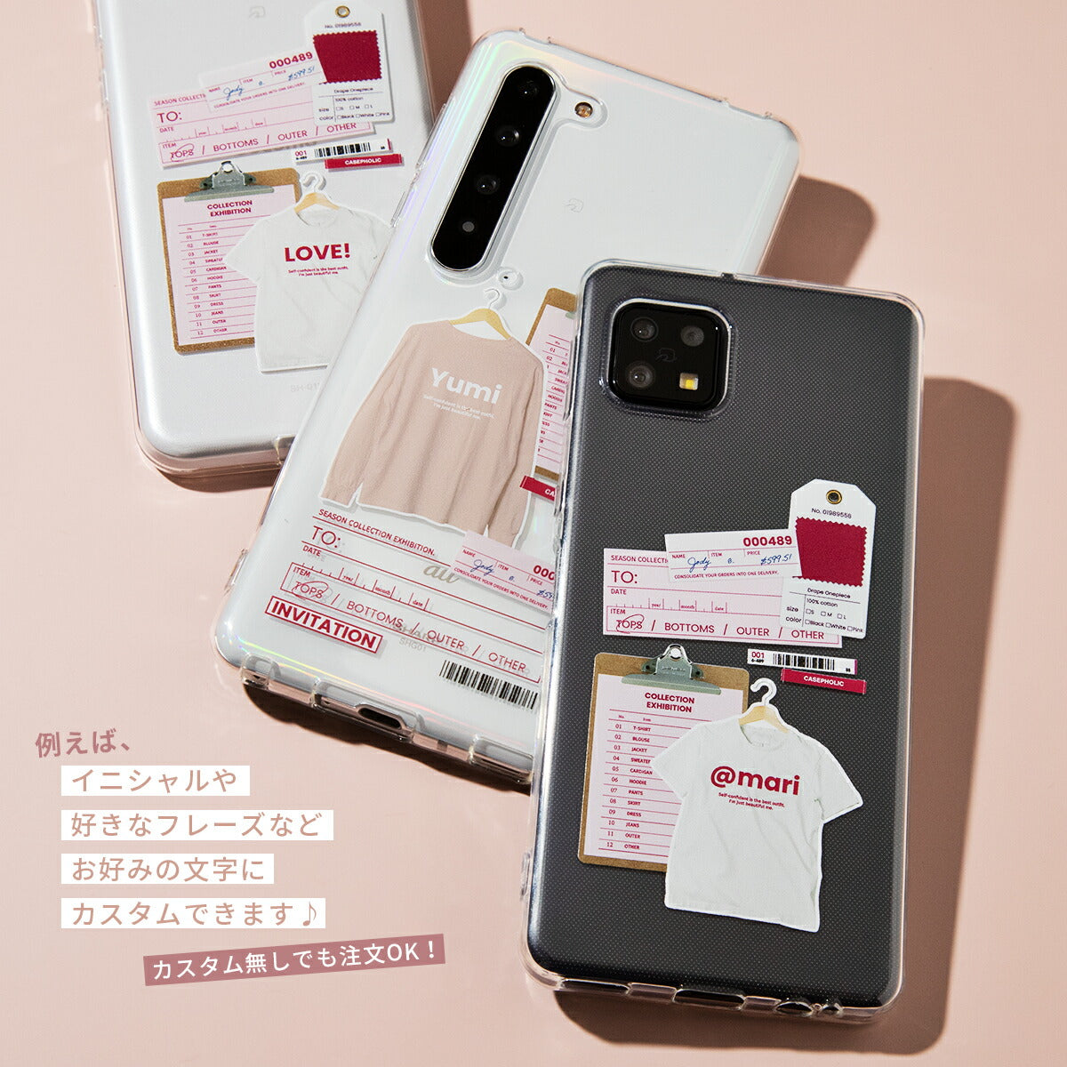arrows We ケース 透明クリア TPU カスタマイズ - 4