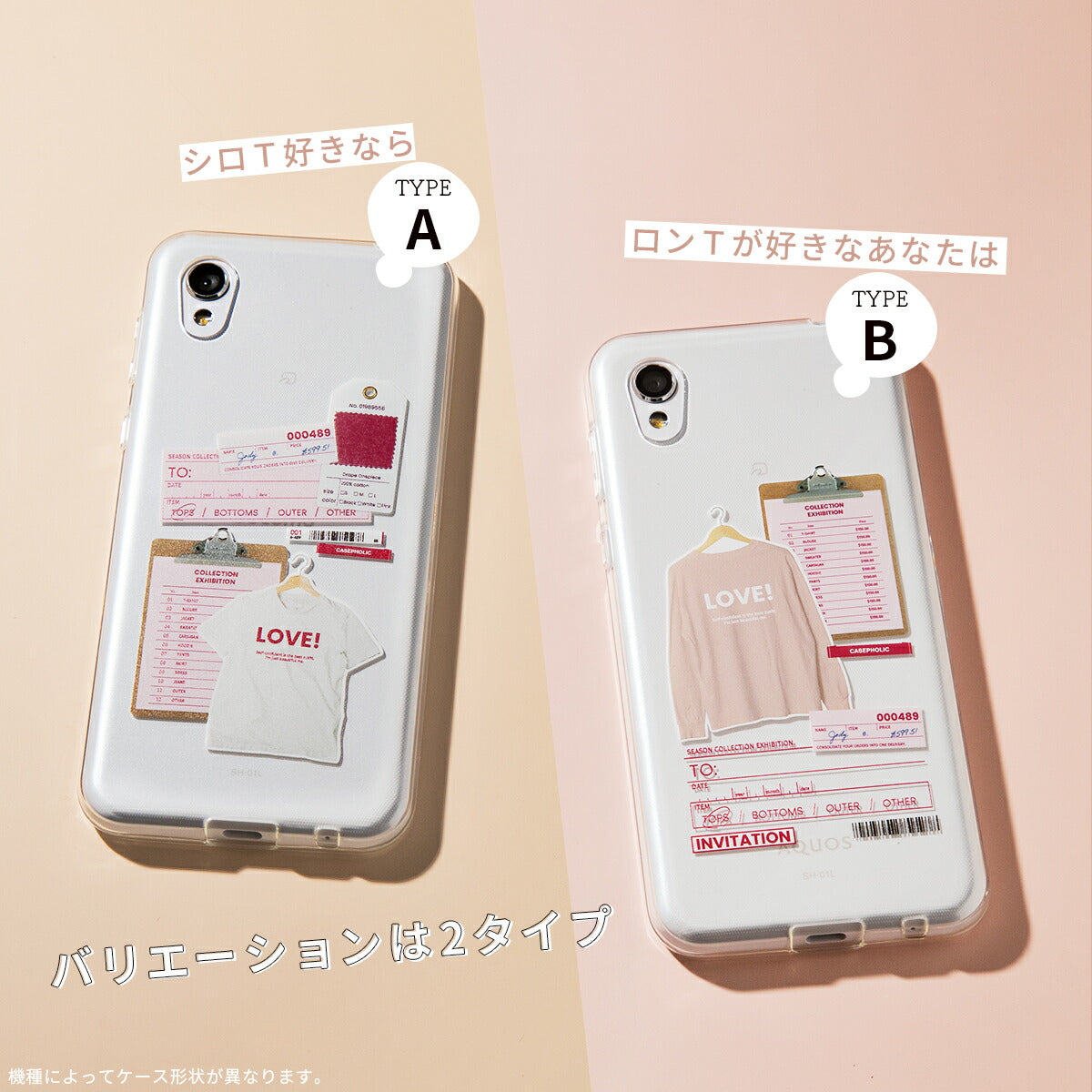 arrows We ケース 透明クリア TPU カスタマイズ - 7