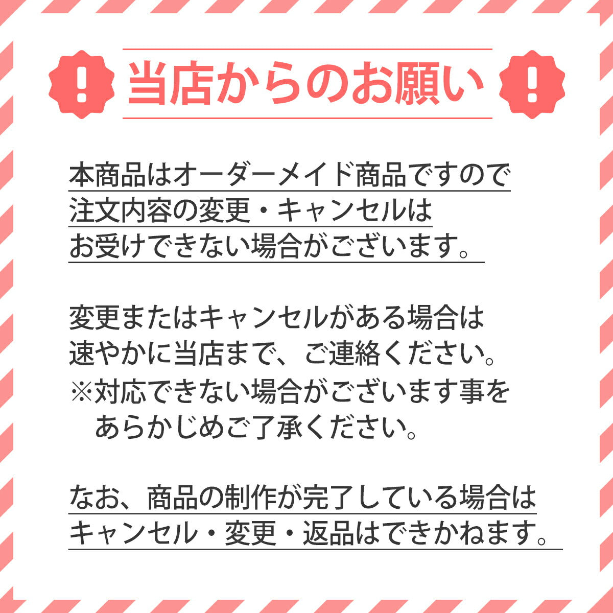 Galaxy スマホケース クリア 可愛い ステッカー コラージュ - 14