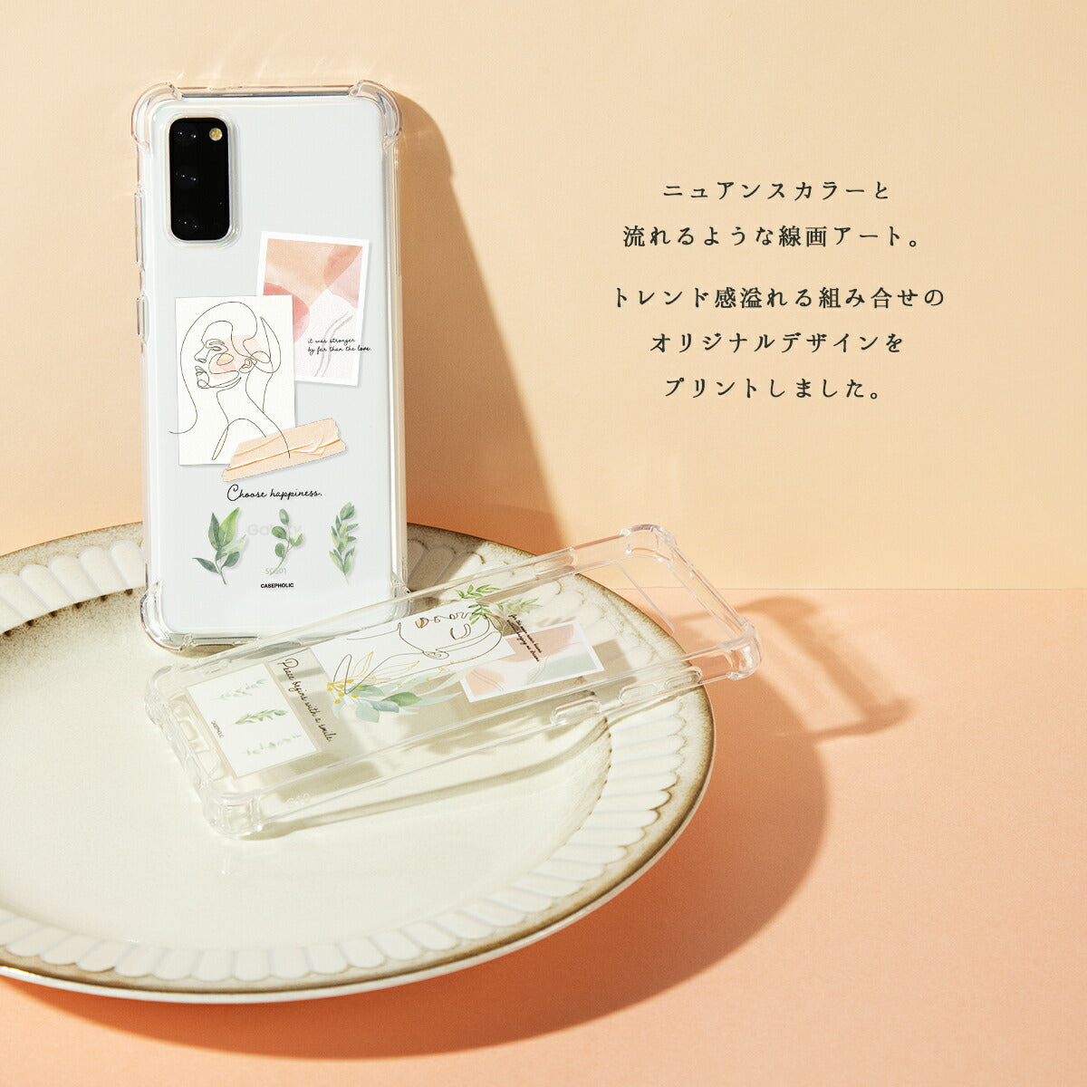 Galaxy S23/A53 スマホケース 文字入れ 韓国 クリア 可愛い - 2