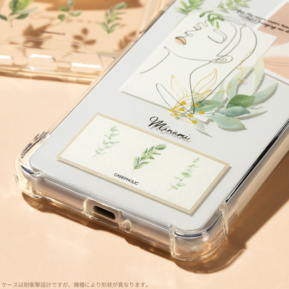 Galaxy スマホケース クリア 可愛い ステッカー コラージュ - 4