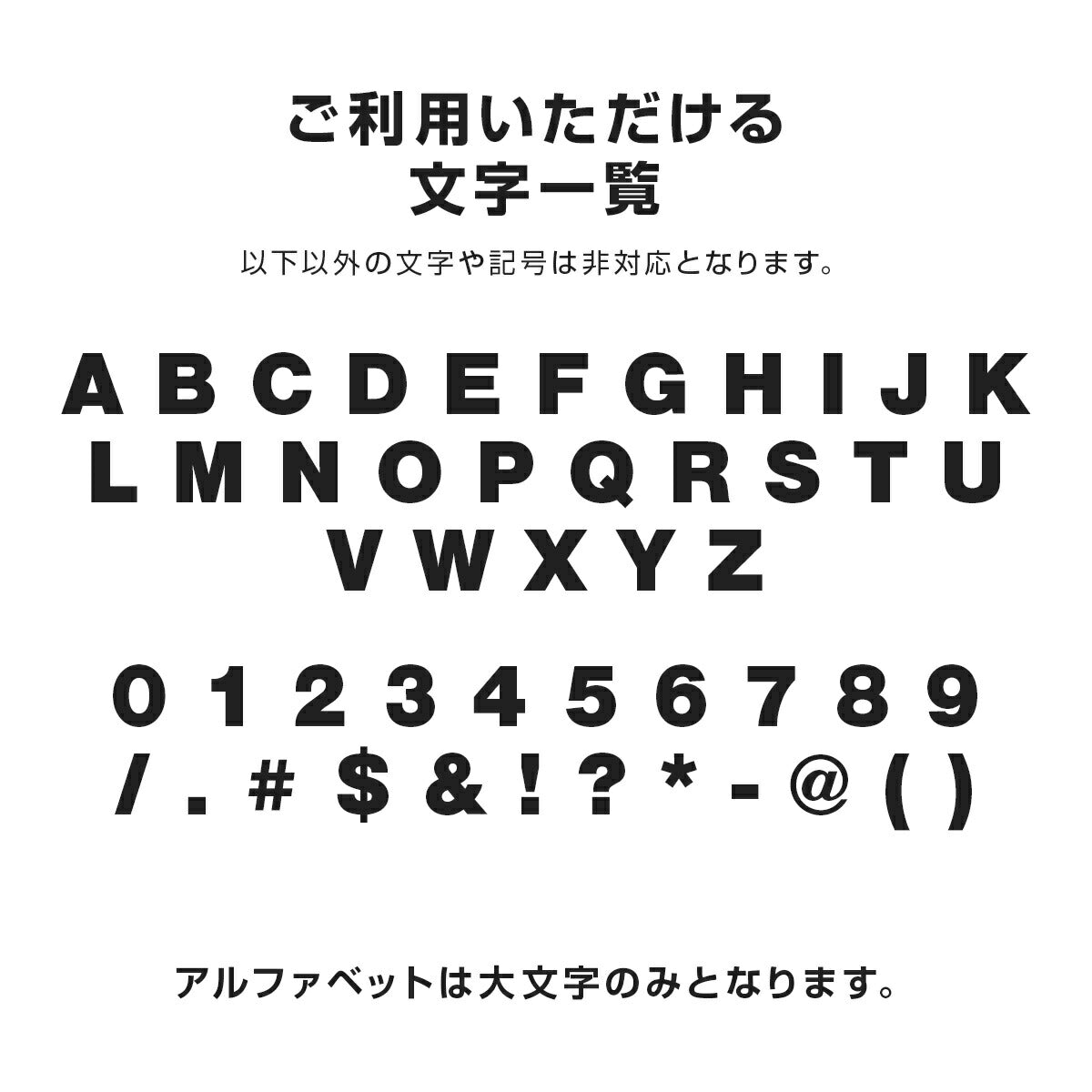 Galaxy スマホケース 名入れ対応 クリアデザイン - 11