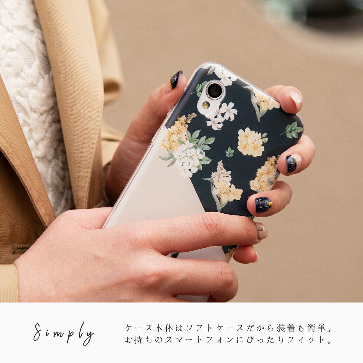 Galaxy 全機種対応 バイカラー 花デザイン スマホケース - 5