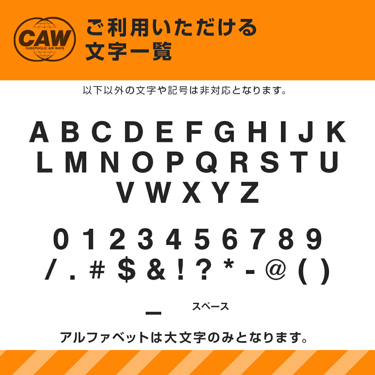 Galaxy 名入れ対応 フライトチケット ケース - 9