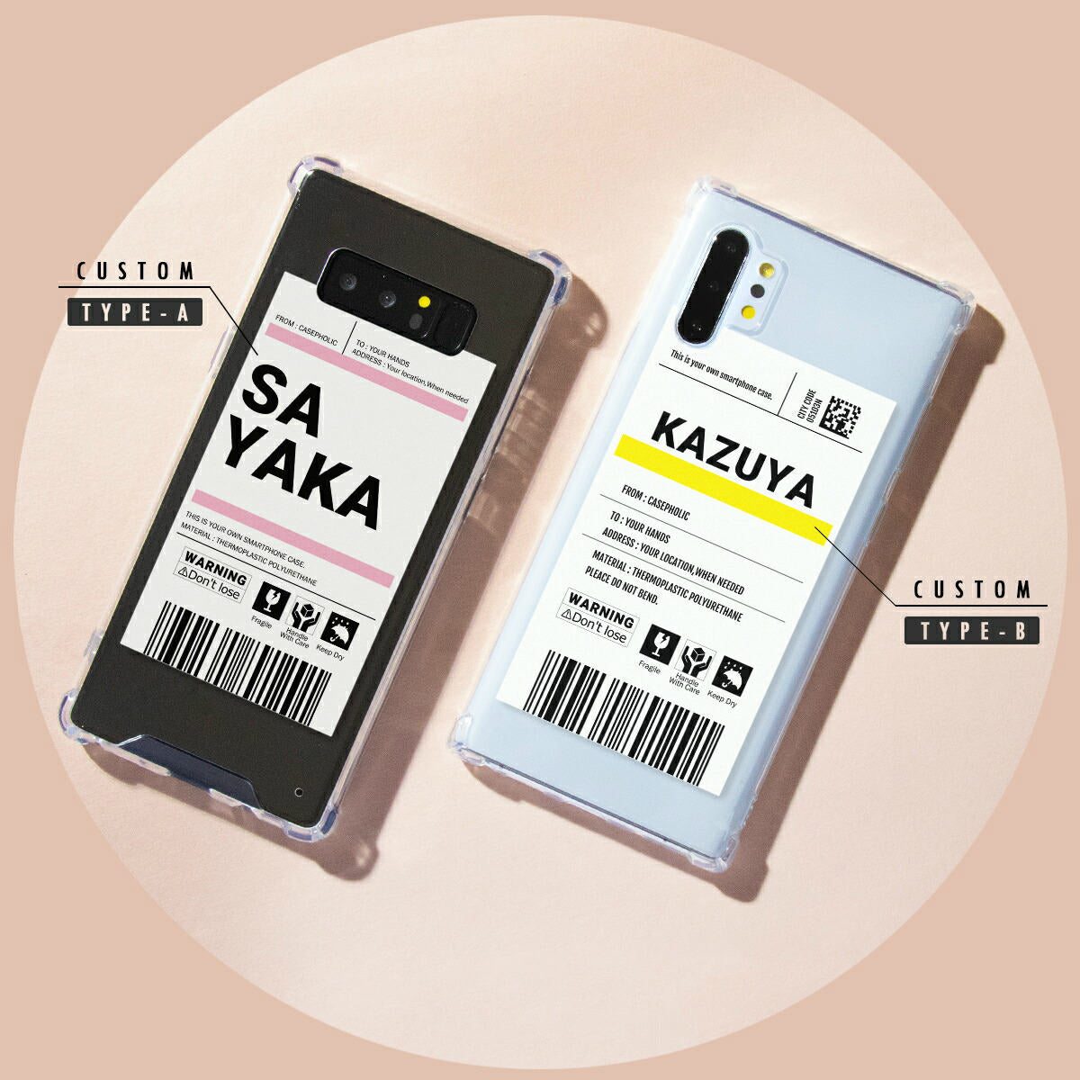 Galaxy スマホケース クリア 可愛い 名入れ - 5