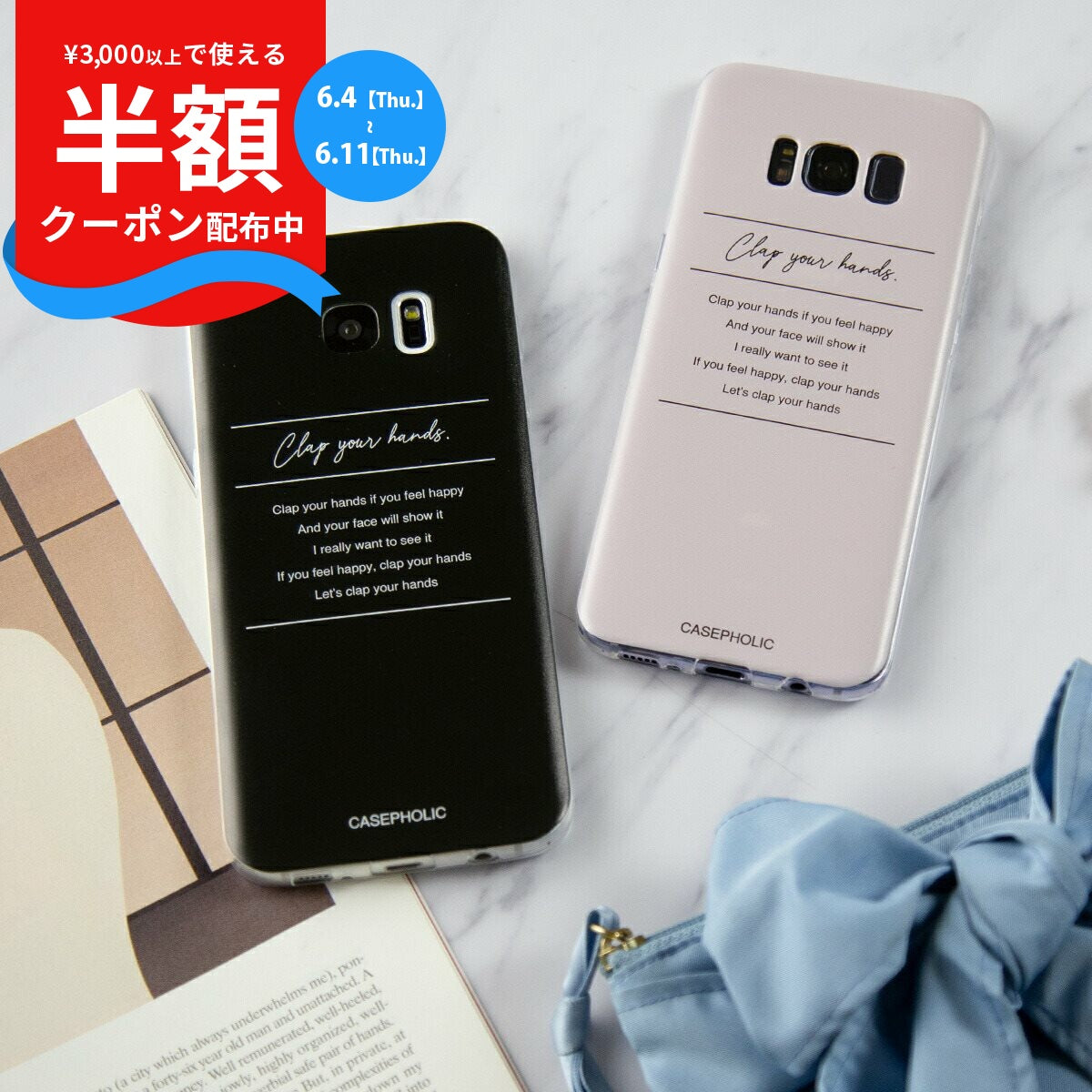 Galaxy 英詩 TPUケース 全機種対応