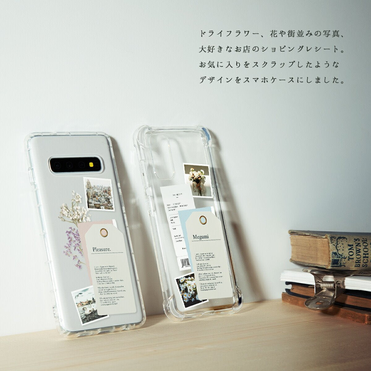 Galaxy 全機種対応 スマホケース フラワースクラップ - 2