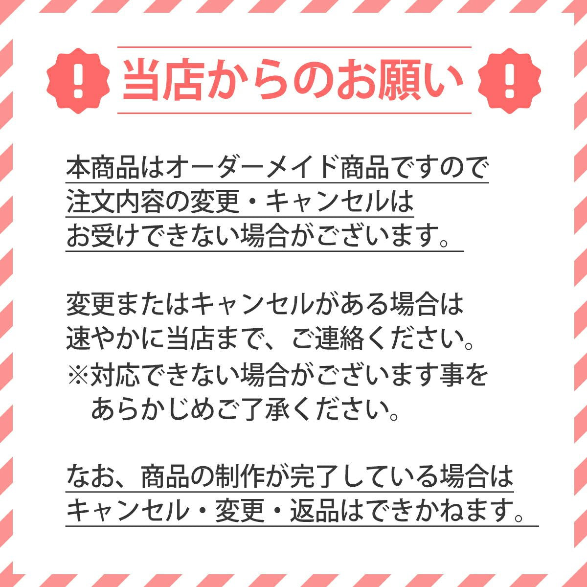 Galaxy 全機種対応 スマホケース フラワースクラップ - 14