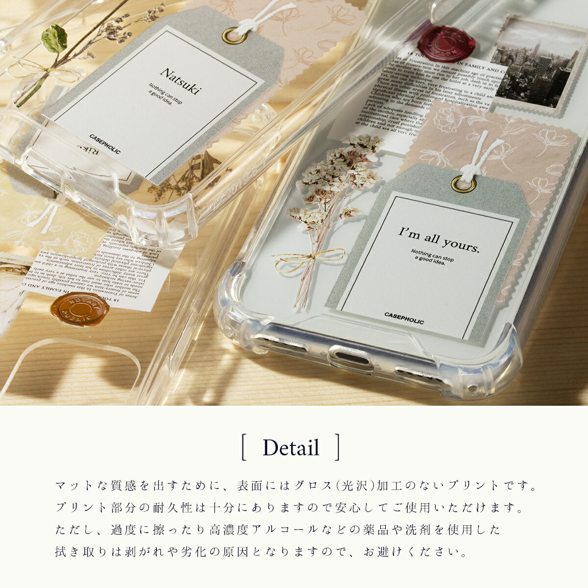 Galaxy 各種 名入れスマホケース - 4