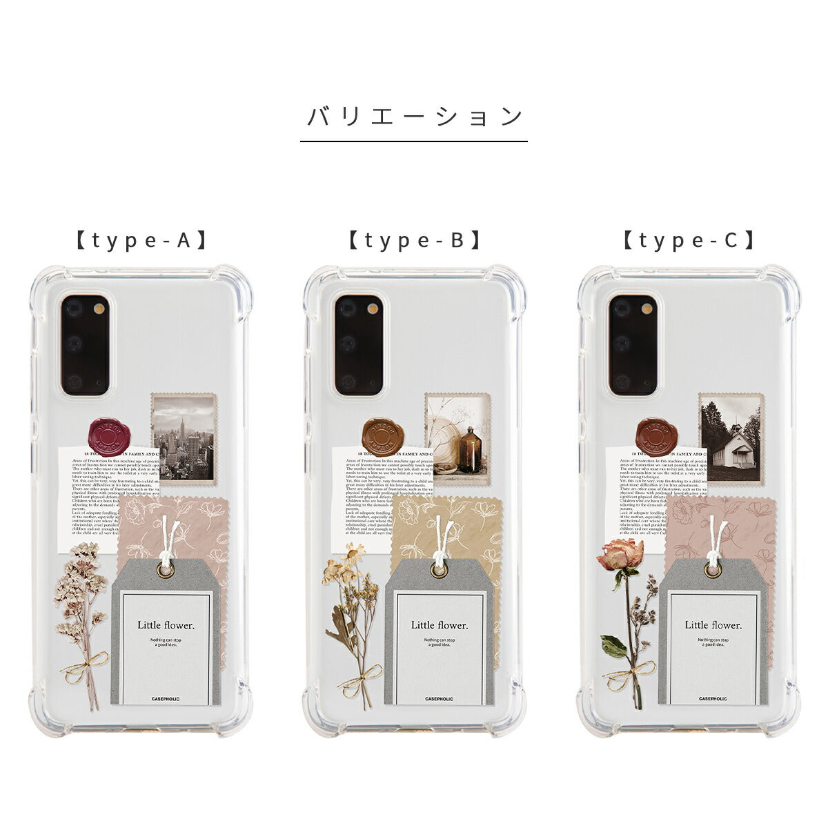 Galaxy スマホケース 名入れ クリア おしゃれ - 6