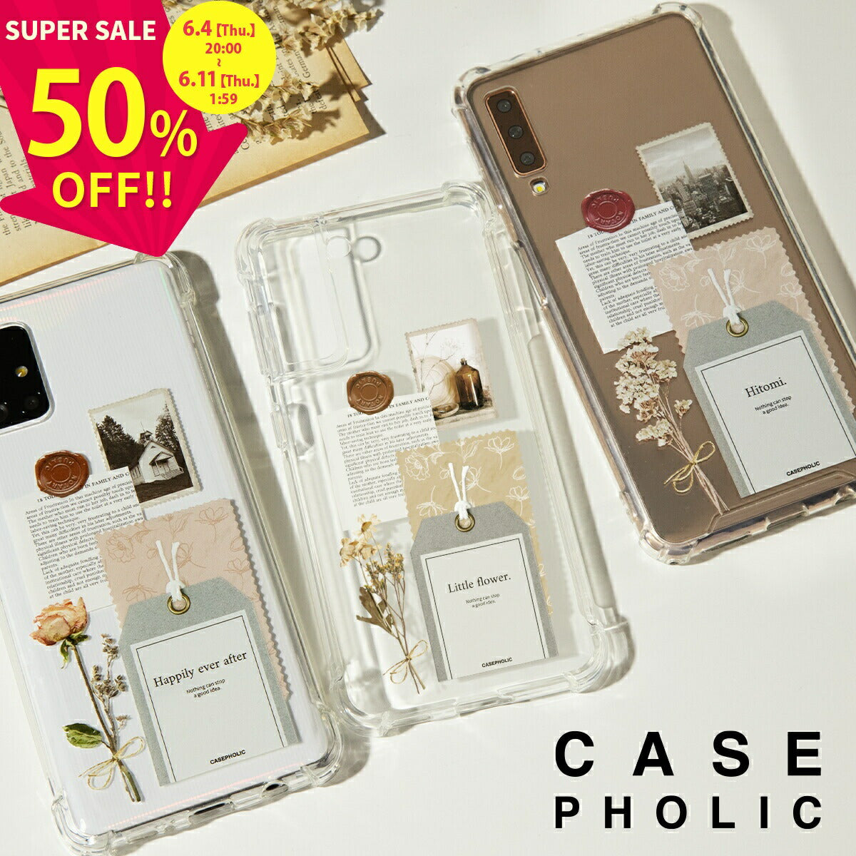 Galaxy 各種 名入れスマホケース