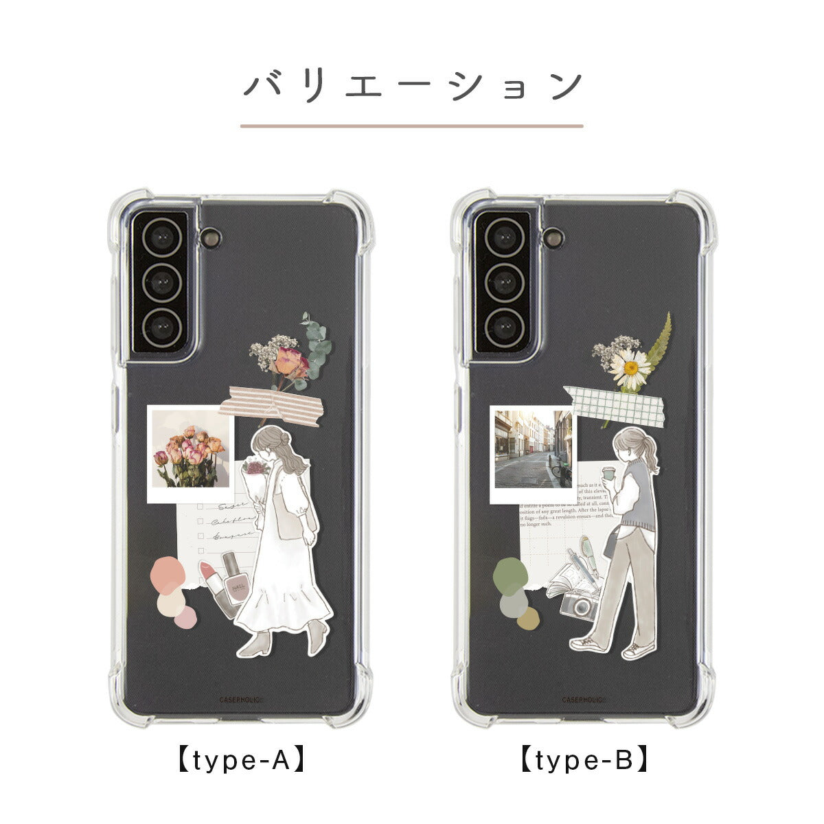 Galaxy スマホケース クリア 衝撃吸収 名入れ 花柄 - 6