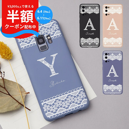 Galaxy レースプリント イニシャルケース スマホケース