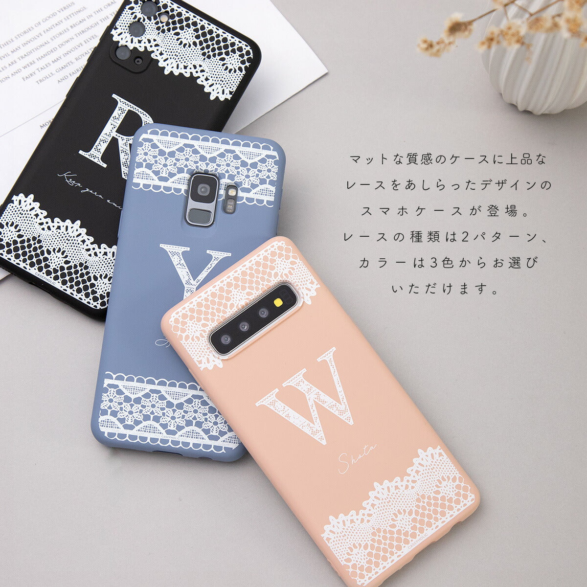 Galaxy レースプリント イニシャルケース スマホケース - 2