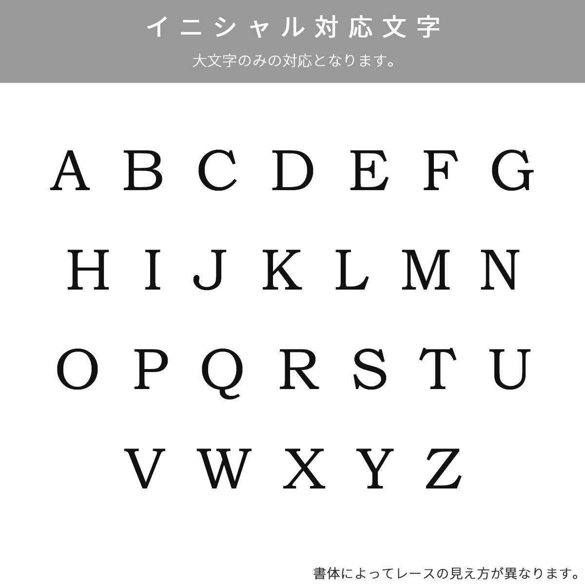 Galaxy レースプリント イニシャルケース スマホケース - 12