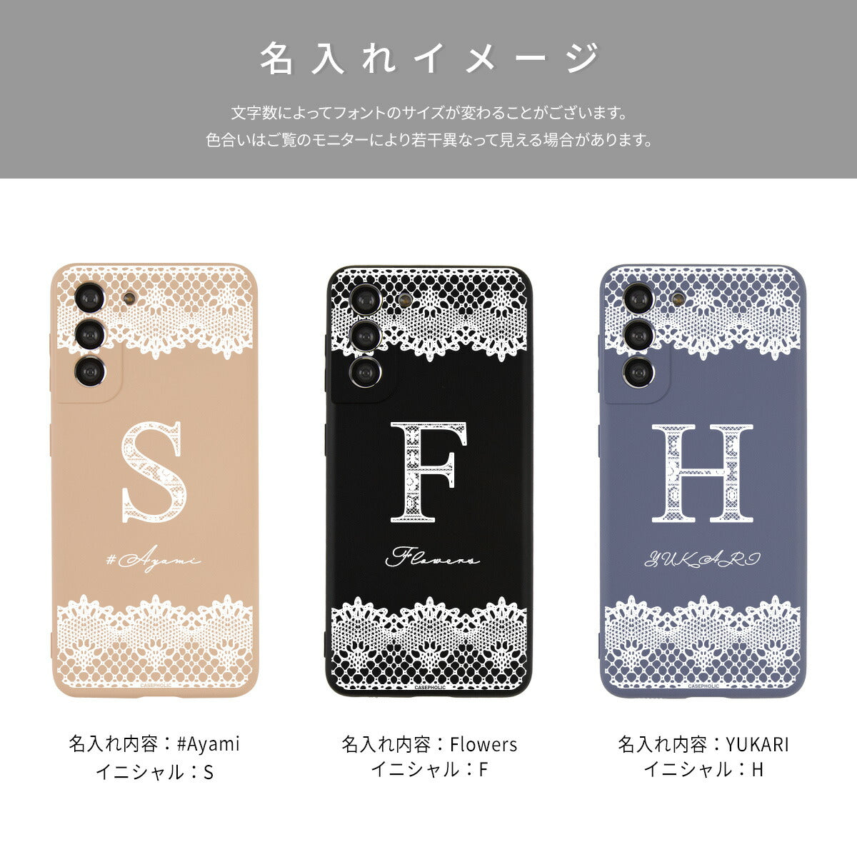 Galaxy レースプリント イニシャルケース スマホケース - 13