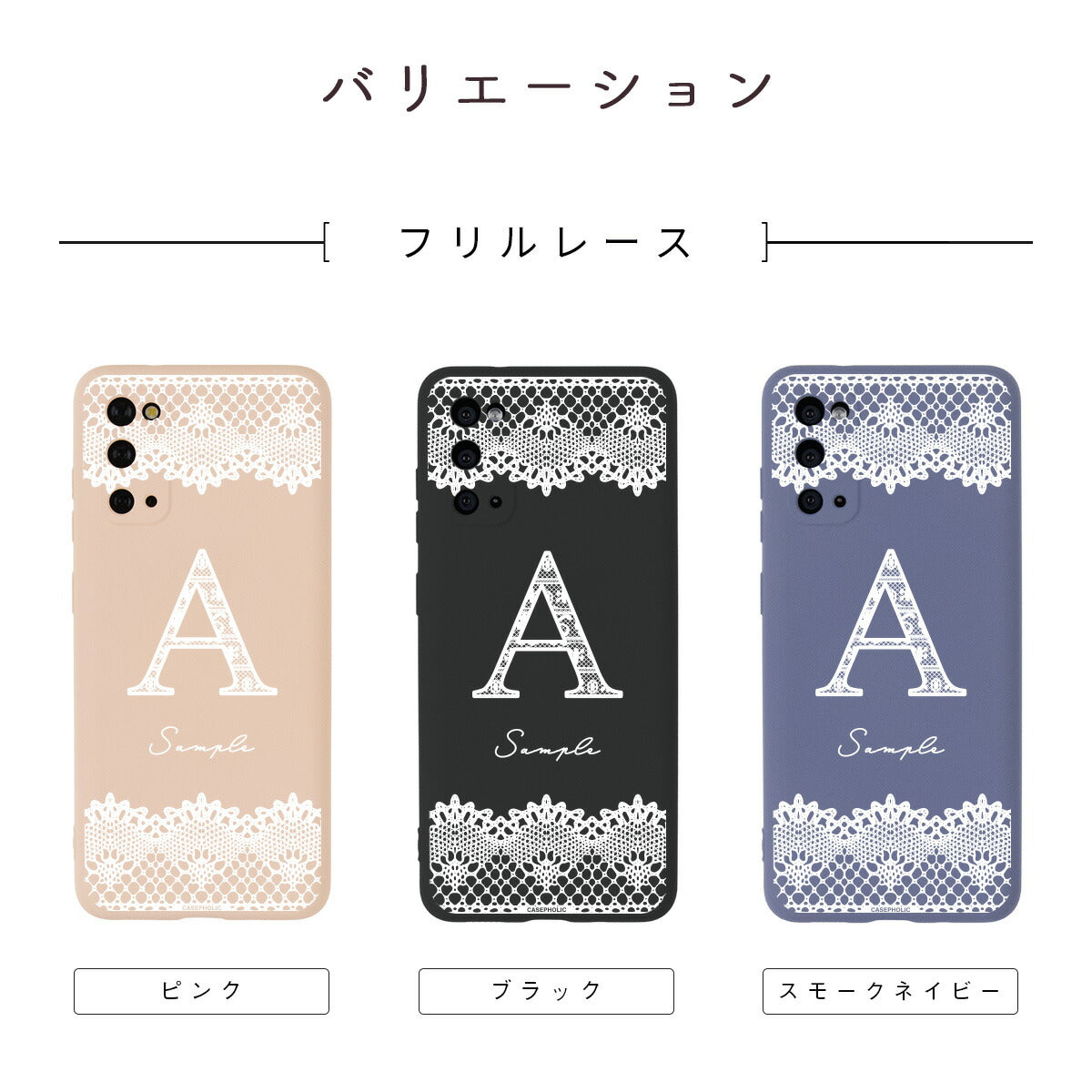 Galaxy レースプリント イニシャルケース スマホケース - 6