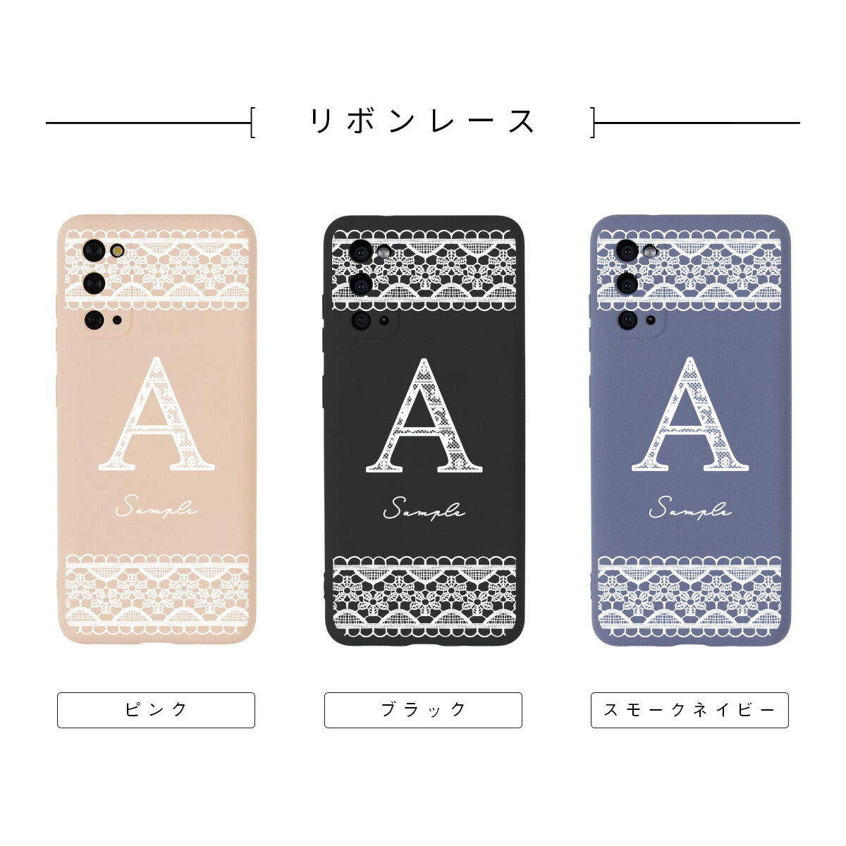 Galaxy レースプリント イニシャルケース スマホケース - 7