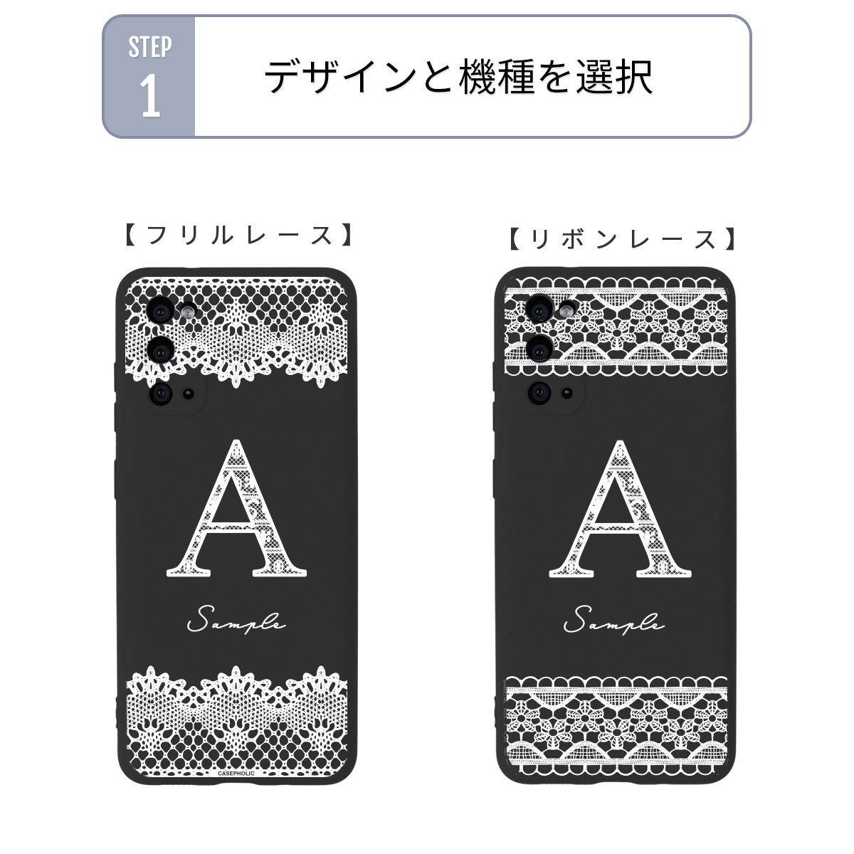 Galaxy レースプリント イニシャルケース スマホケース - 9