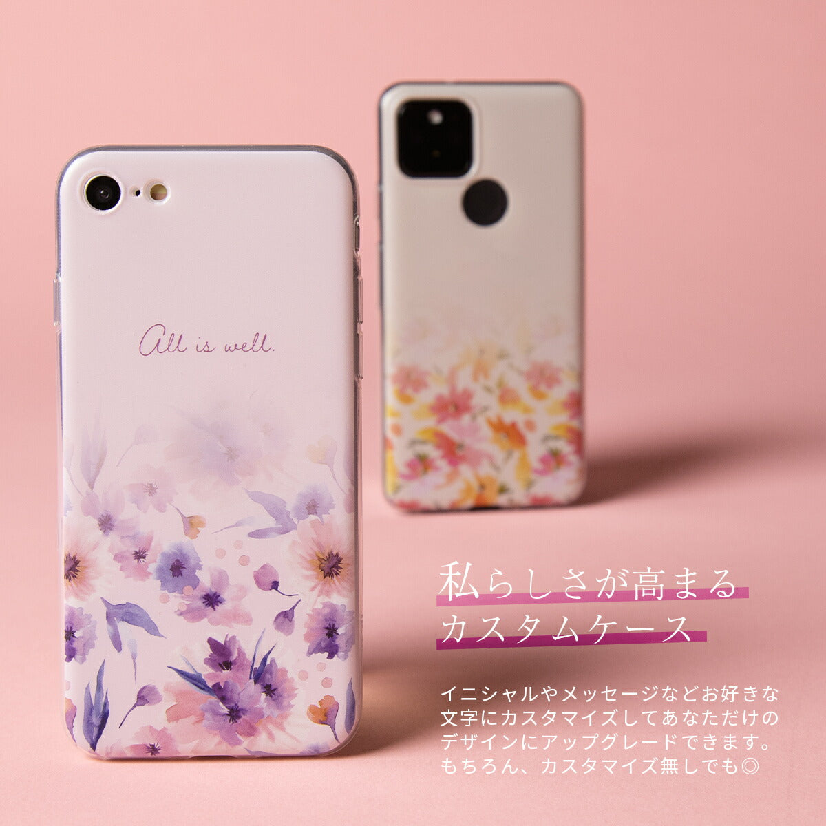 Galaxy メルティーフラワープリント TPUカスタムケース - 3
