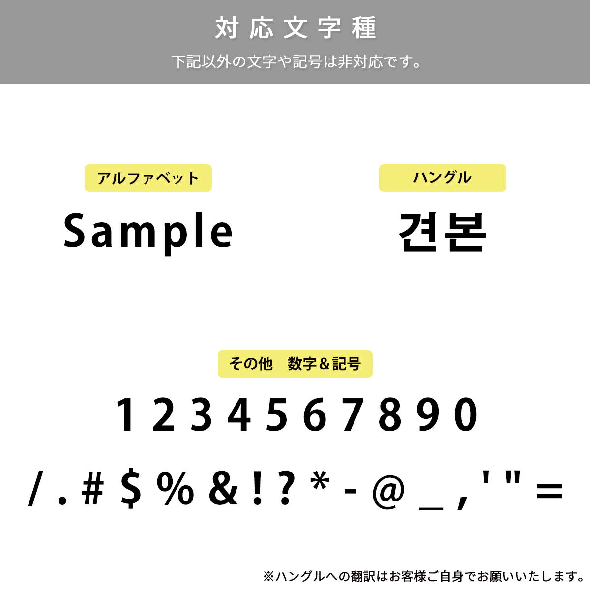 Galaxy 名入れ対応 映画チケットモチーフ スマホケース - 13