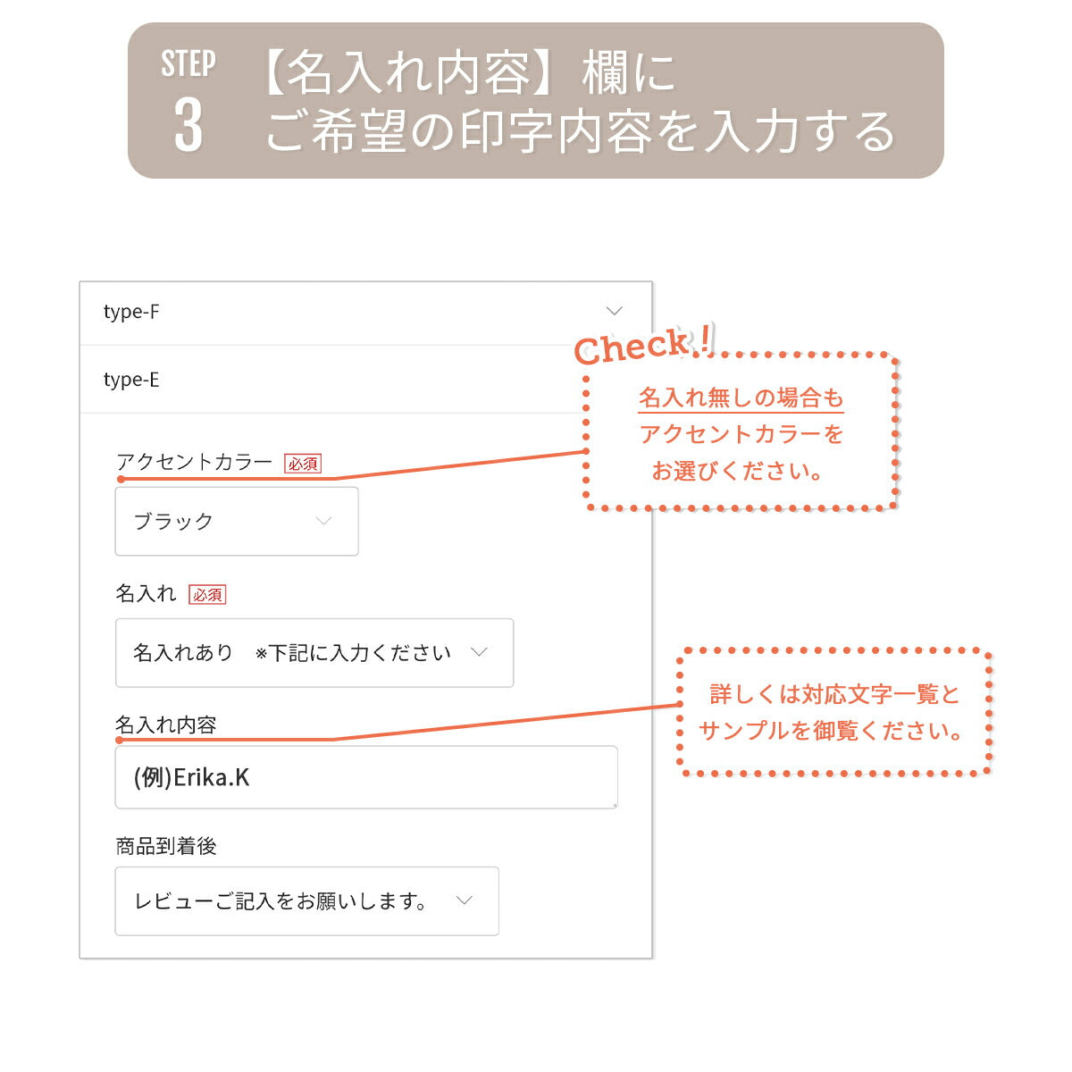 Galaxy 名入れ対応 マイピクチャー スマホケース - 11