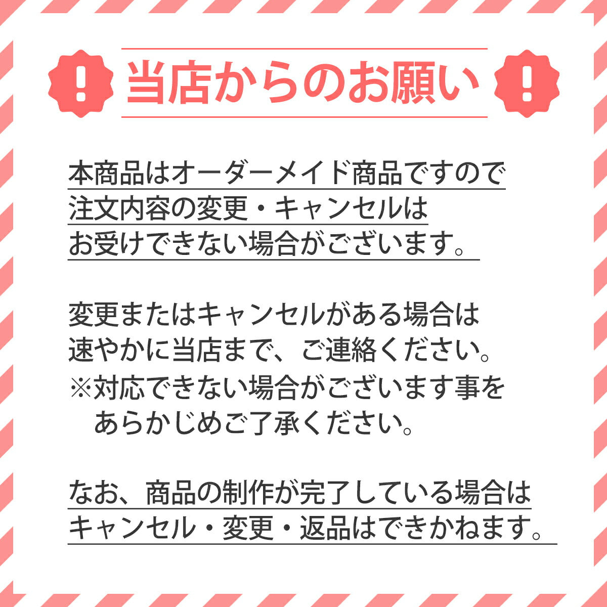 Galaxy 名入れ対応 マイピクチャー スマホケース - 16