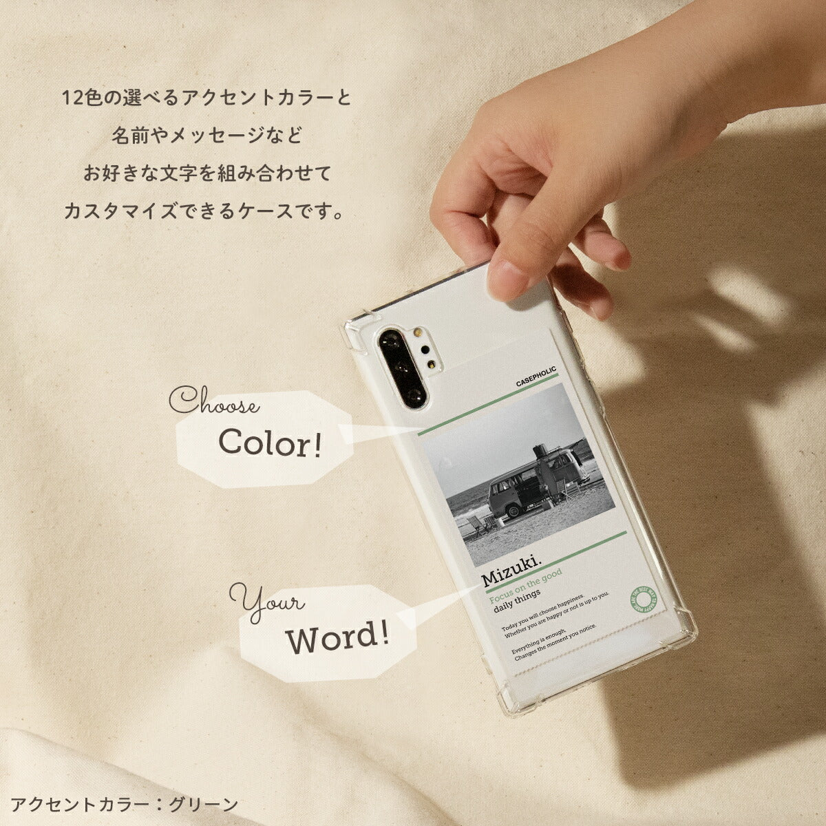 Galaxy 名入れ対応 マイピクチャー スマホケース - 3