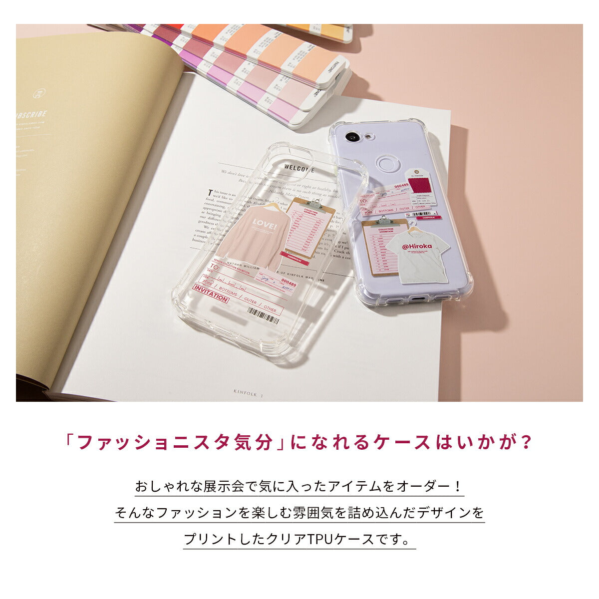 Galaxy 各機種対応 透明クリアケース TPU素材 - 2