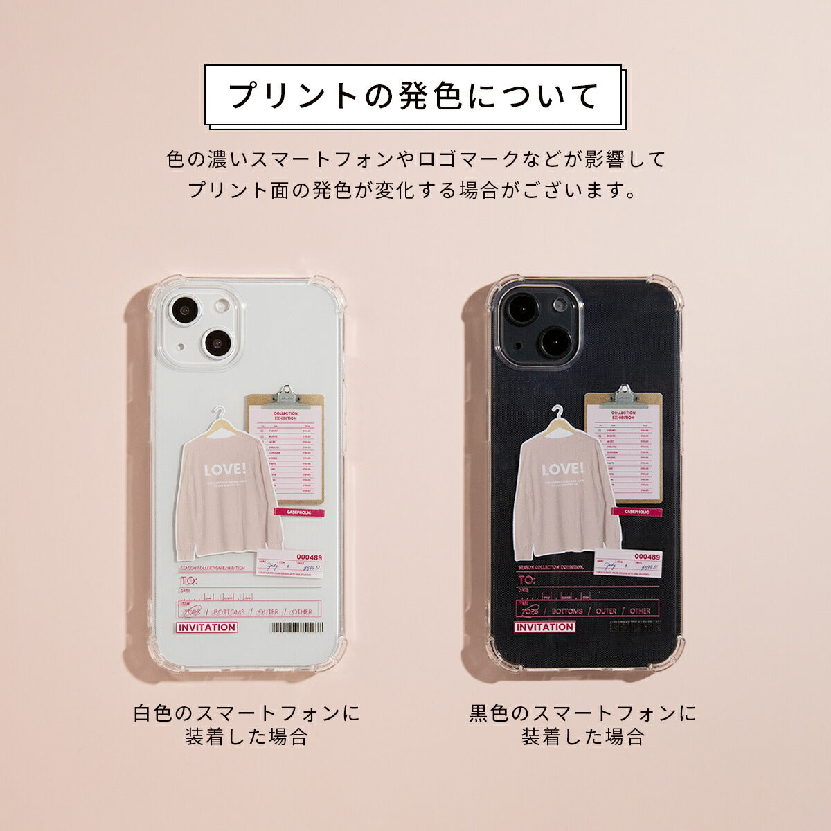Galaxy 各機種対応 透明クリアケース TPU素材 - 11