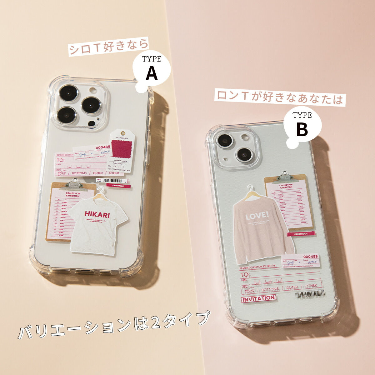 Galaxy 各機種対応 透明クリアケース TPU素材 - 7