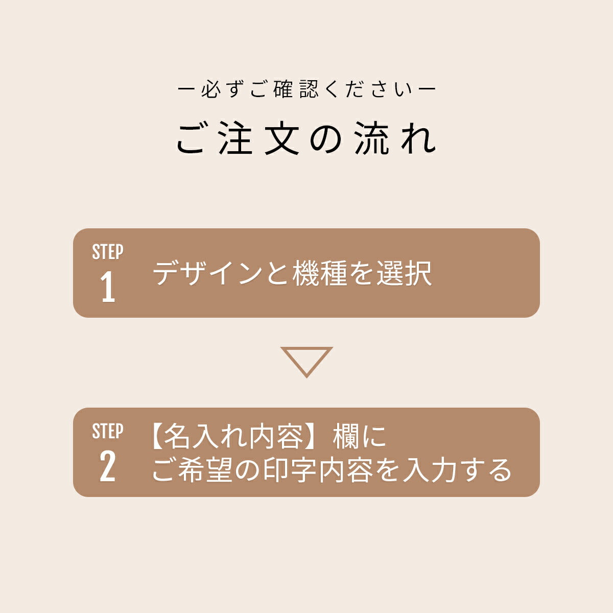 Galaxy 各機種対応 アウトドア名入れシリコンスマホケース - 8