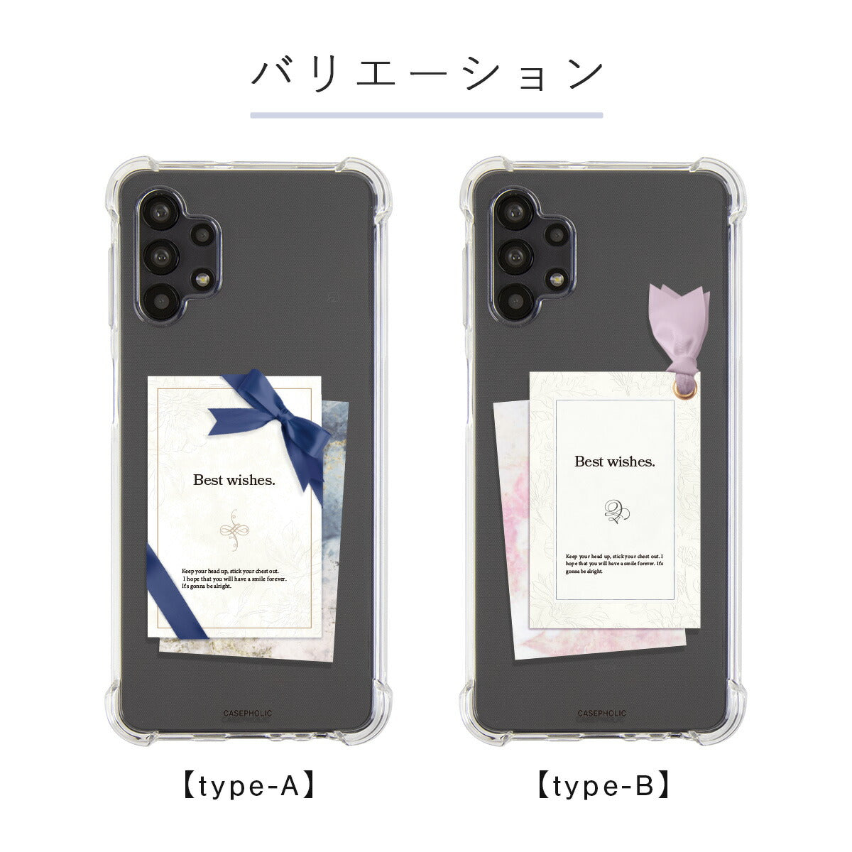 Galaxy リボンデザイン グリーティングカード風 カスタムケース - 6