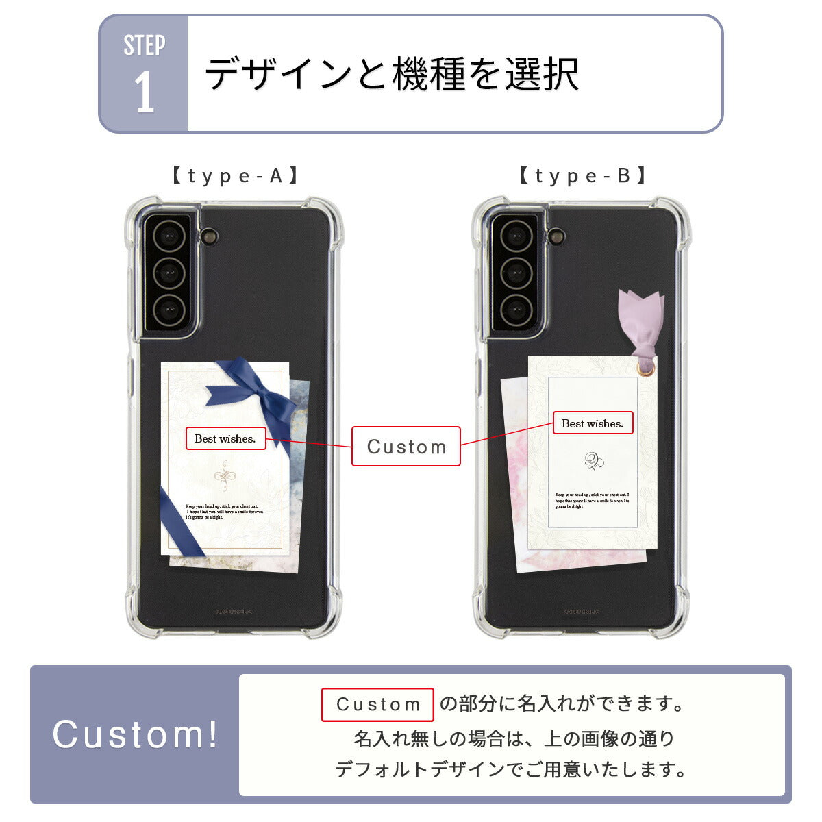 Galaxy リボンデザイン グリーティングカード風 カスタムケース - 8