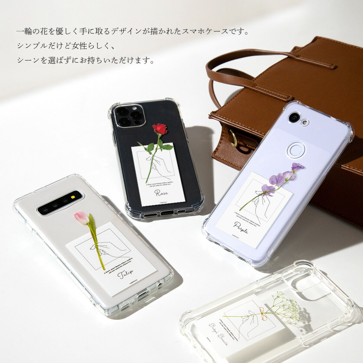 Galaxy 名入れ対応 一輪花 スマホケース - 2