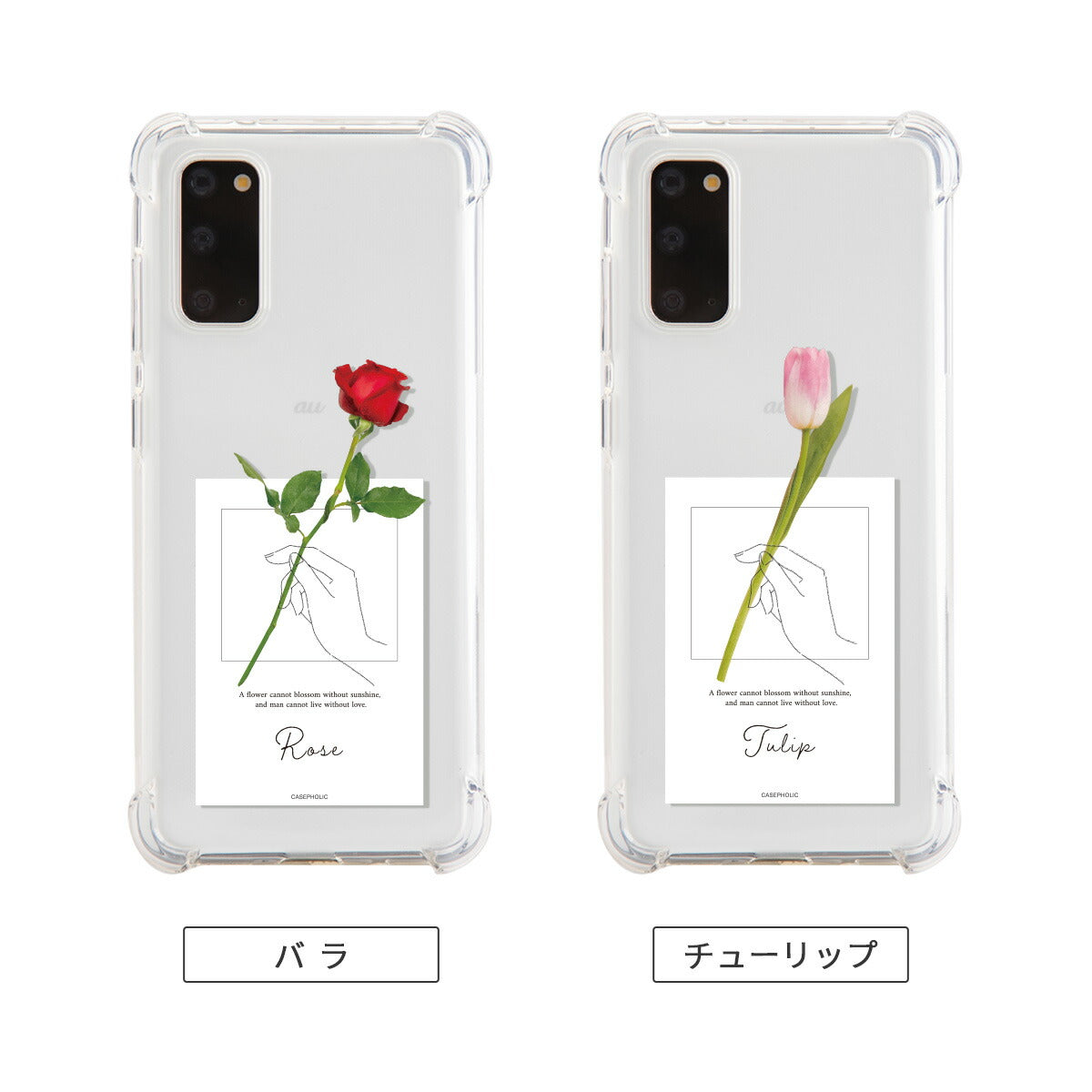Galaxy 名入れ対応 一輪花 スマホケース - 6