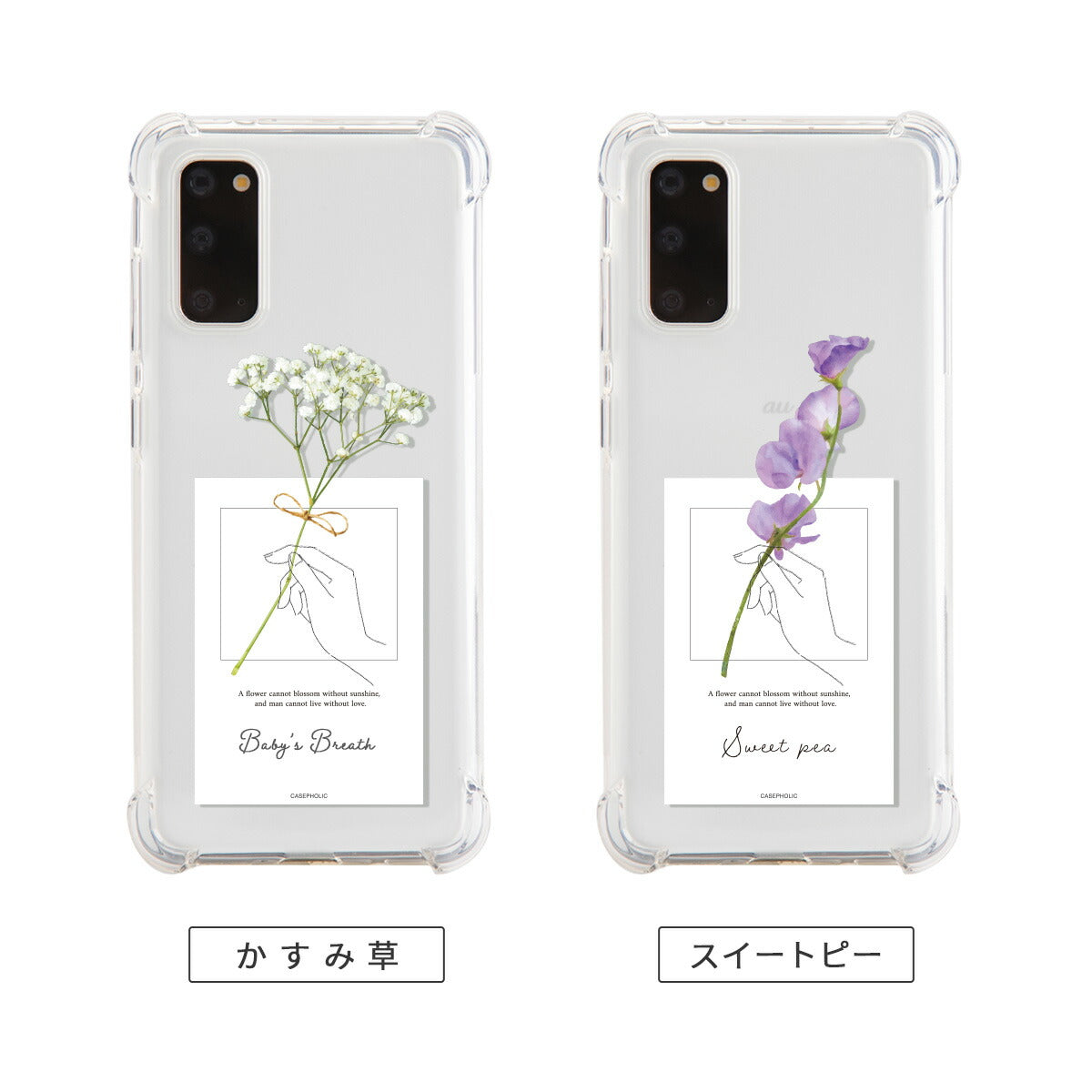 Galaxy 名入れ対応 一輪花 スマホケース - 7
