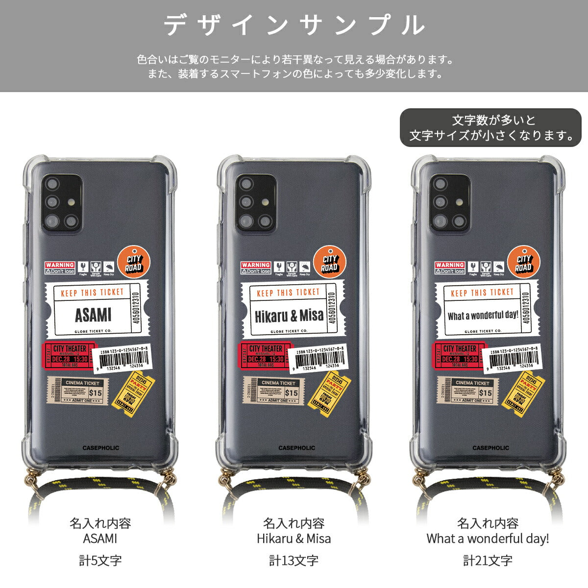 Galaxy チケットミックス柄 クロスボディケース - 11