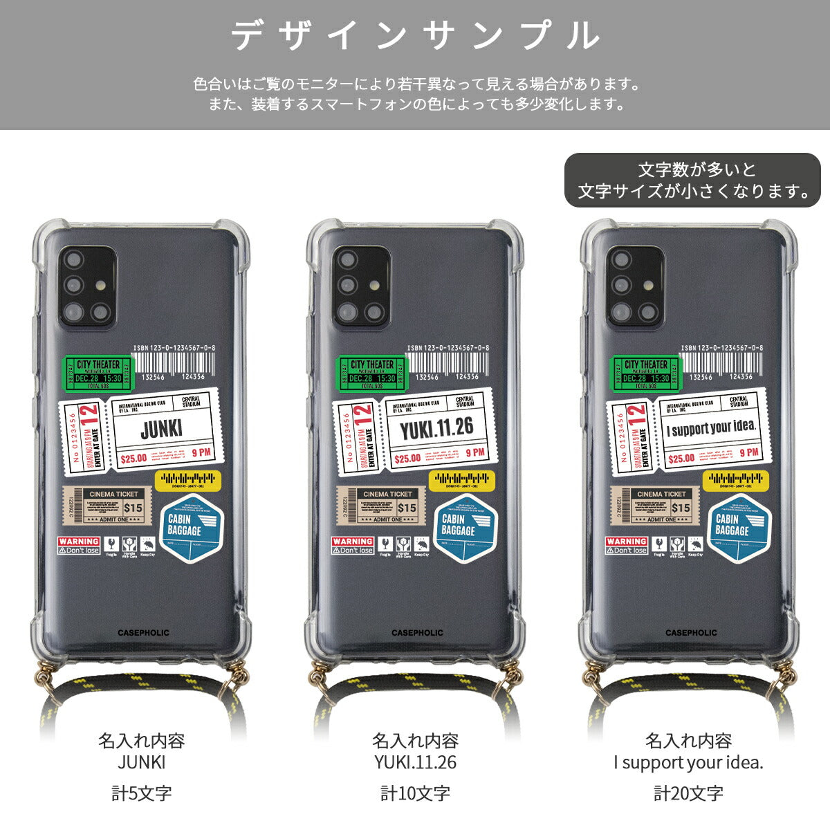 Galaxy チケットミックス柄 クロスボディケース - 12