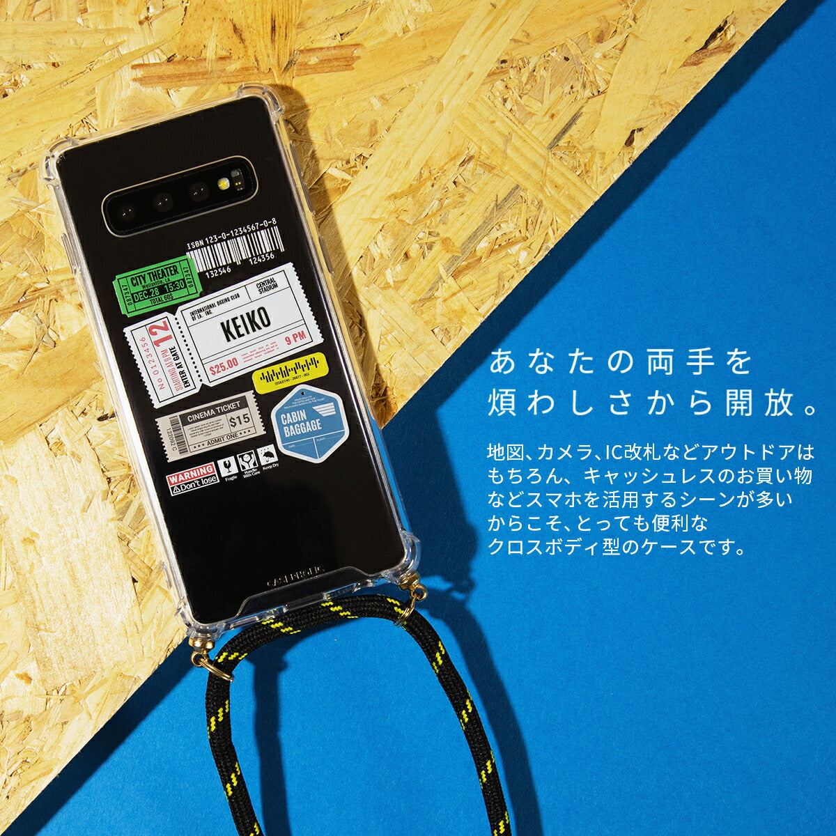 Galaxy チケットミックス柄 クロスボディケース - 3